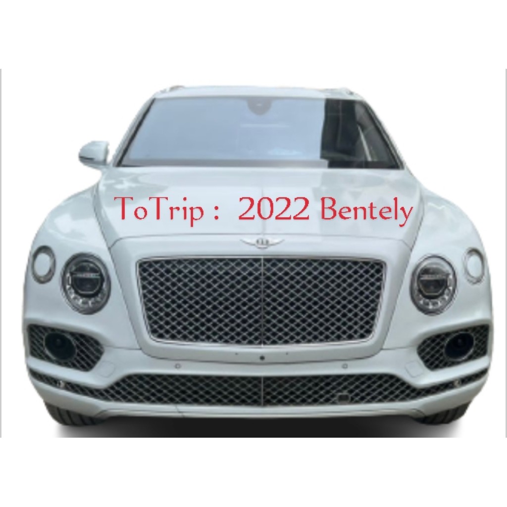To Trip Car Rentals, Ikeja Lagos — Luxury Car Hire, Wedding & Airport